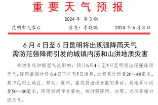 ?美媒晒季后赛首轮被横扫次数：詹姆斯21季0次 乔丹15季2次