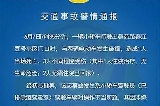 哈兰德出局？欧冠射手榜：姆巴佩8球独自领跑？凯恩7球第二