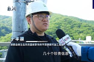 梅努本场数据：10次对抗7次成功，3次解围，2次抢断