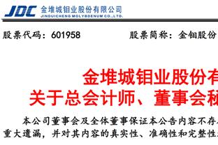 西亚卡姆：过去的经历能让我更快适应新教练 我只需要做我自己