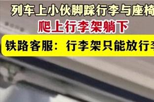 好友：德佬在推动孔蒂执教那不勒斯，但孔蒂对这位主席有顾虑